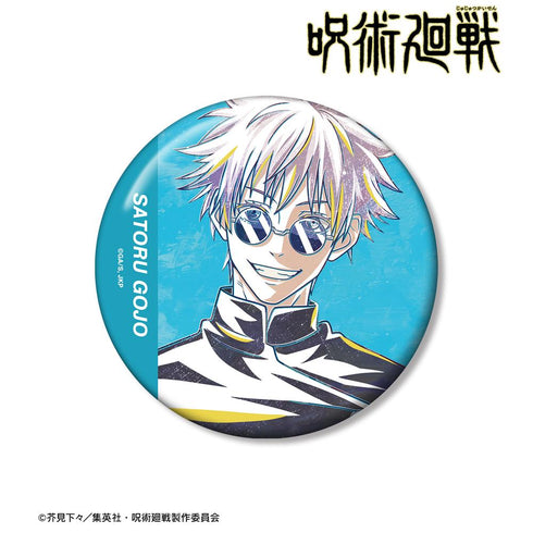 『呪術廻戦』五条 悟 Ani-Art 第2弾 懐玉・玉折 100mm缶バッジ B【202510再販】